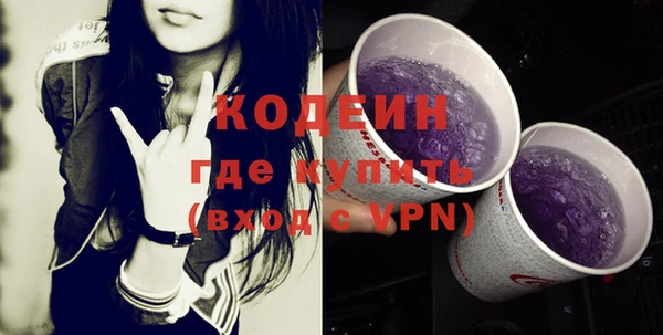 jwh Сатка