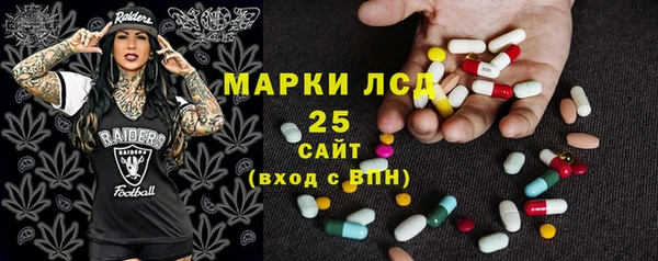 jwh Сатка