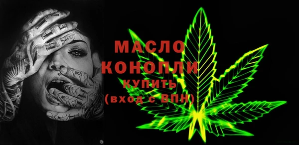 jwh Сатка